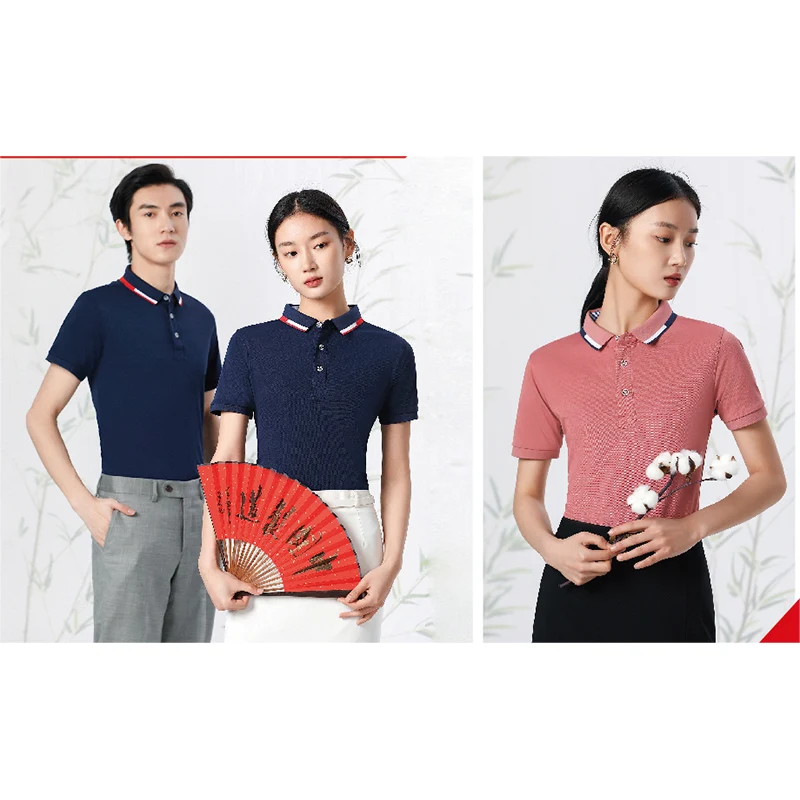 Ice Silk Figuredstripe Neck Polo Shirt